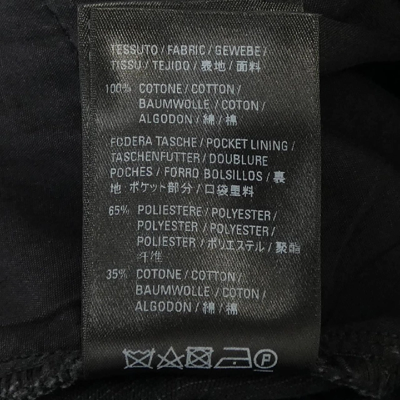 【Mã giảm giá】Quần jeans BALENCIAGA 654635