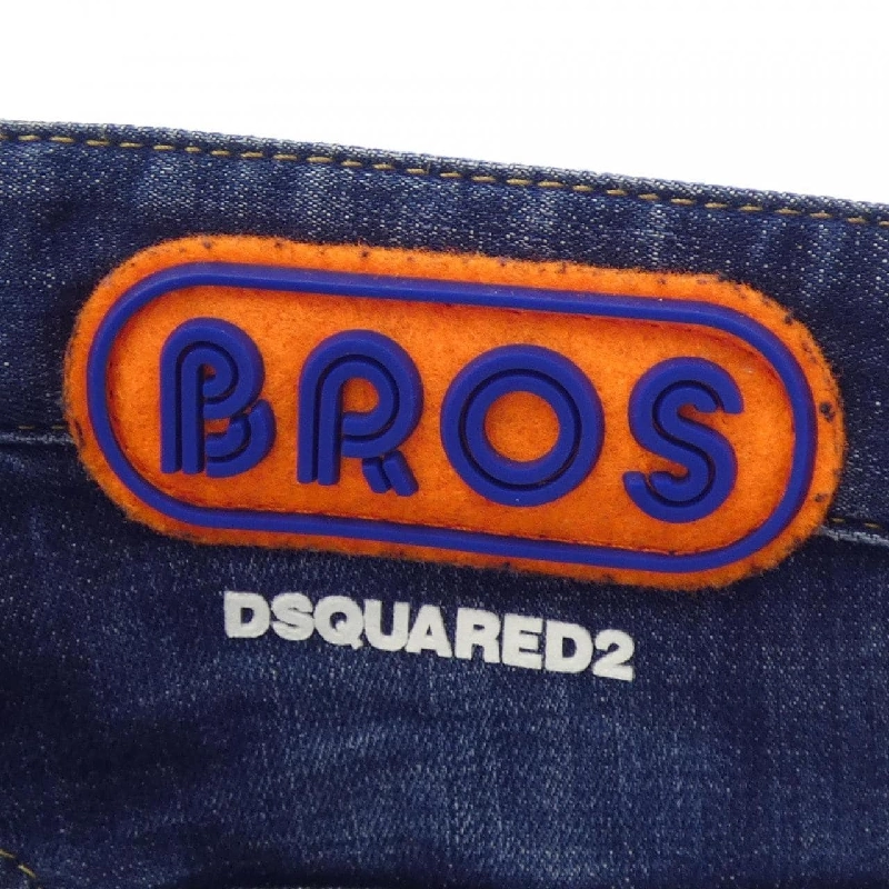 Quần jeans DSQUARED2 - Hàng hiệu Authentic 892715
