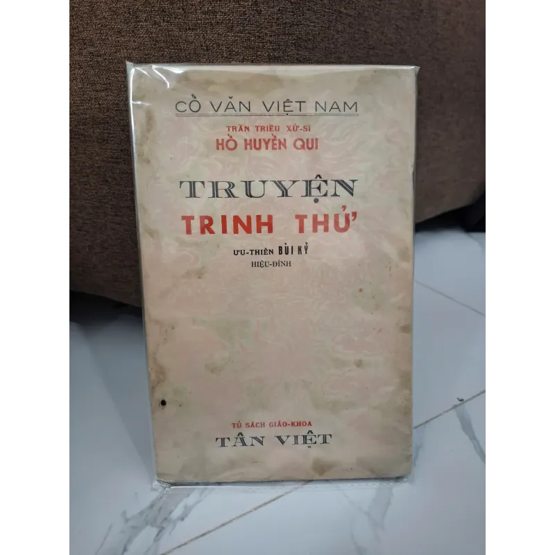 Truyện Trinh Thử - Hồ Huyền Quy (Hiệu đính: Ưu Thiên Bùi Kỷ) - Truyện thơ ngụ ngôn 703206
