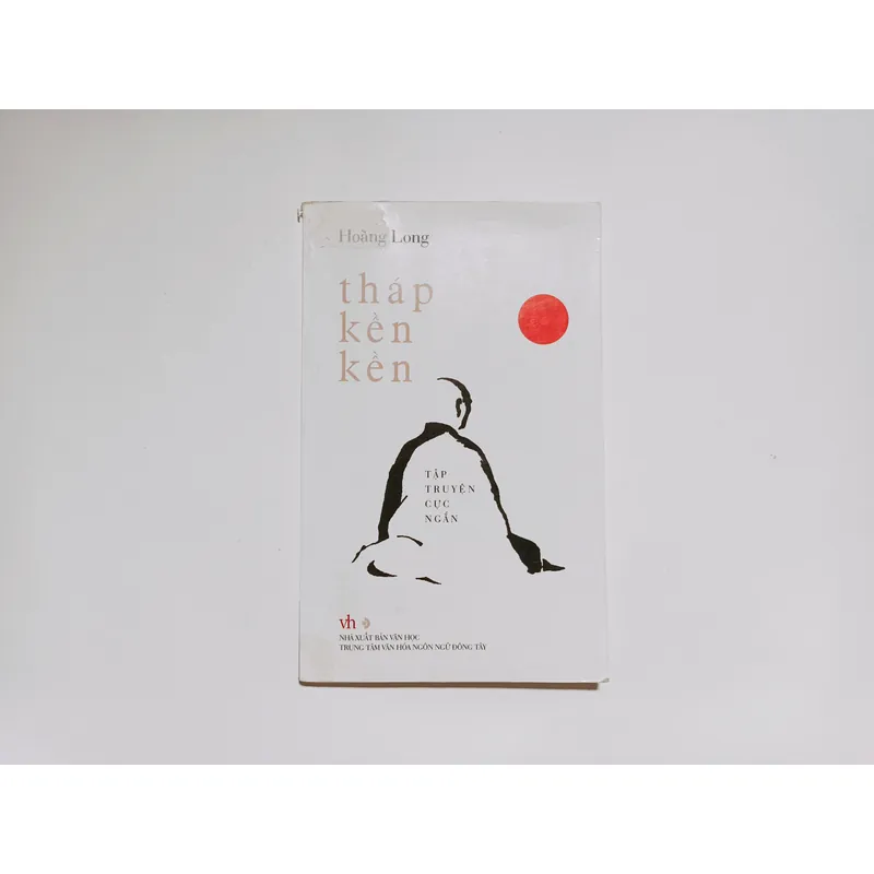 Tháp Kền Kền - Hoàng Long 734572