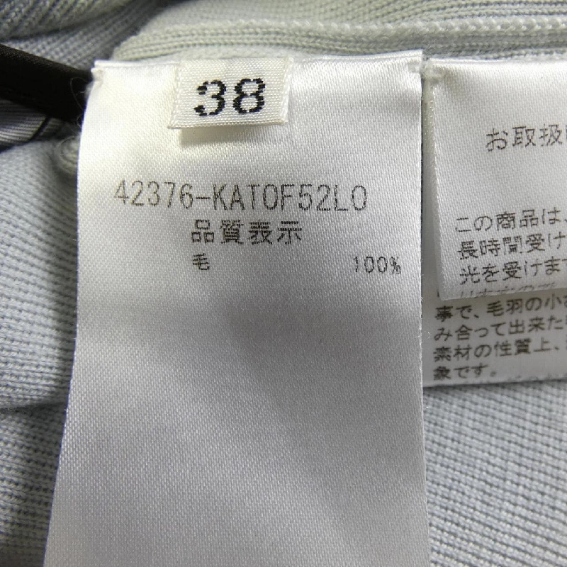 Foxey FOXEY AUDREY 42376 Áo len 633393