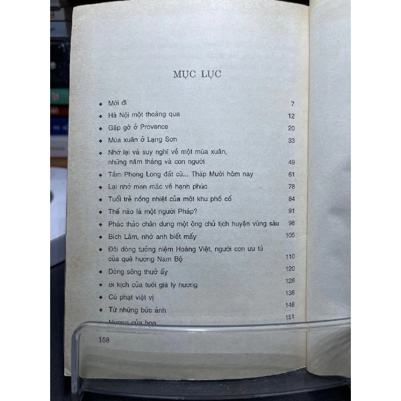 Một con tàu mang tên nỗi nhớ 1998 mới 60% ố vàng Ngô Văn Quỹ HPB0906 SÁCH VĂN HỌC 915265