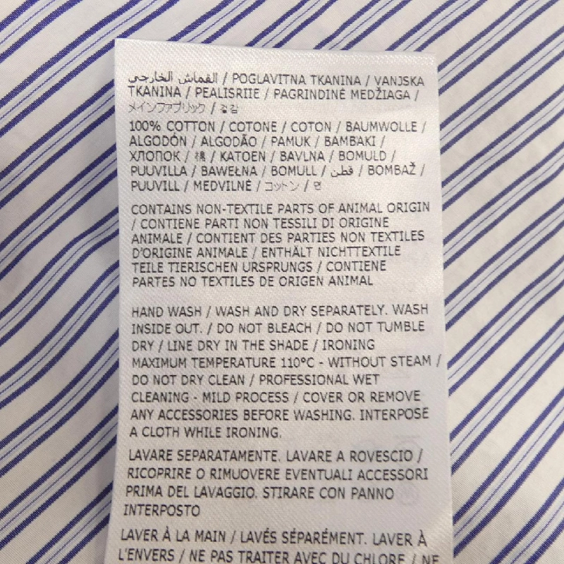 Maison Margiela S50DR0007 UNISEX S／S áo sơ mi - Hàng hiệu Authentic 819848