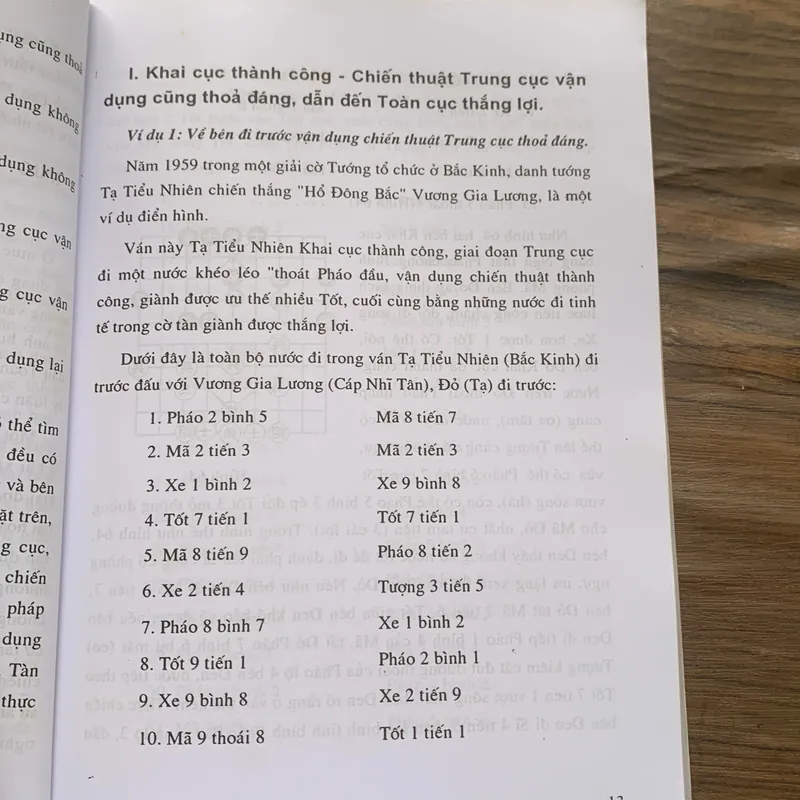 Chiến thuật cờ tướng Khái niệm về CHIÊN THUẬT TRUNG CỤC 713973