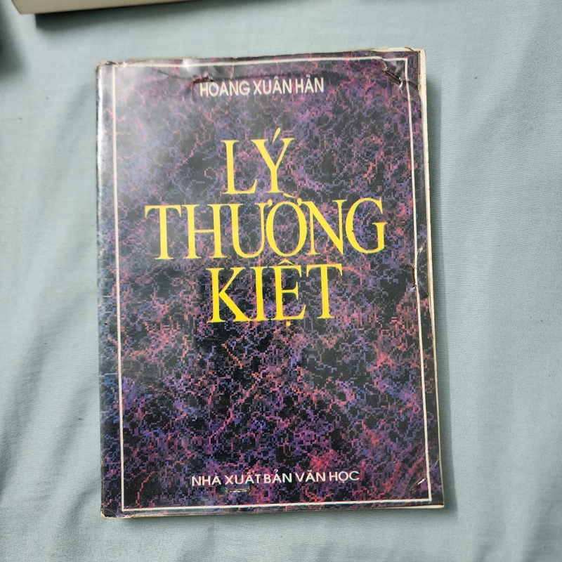 Lý Thường Kiệt | Hoàng Xuân Hãn | 1995 498486