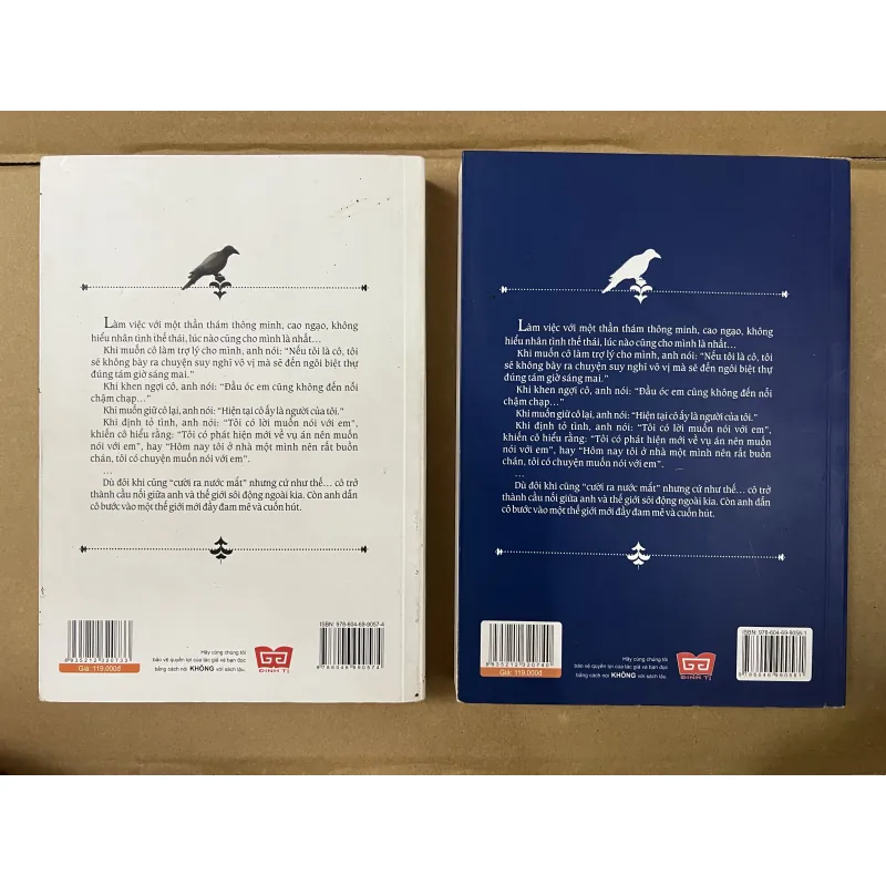 Hẵn Nhắm Mắt Khi Anh Đến (Combo tập 1,2) 937290