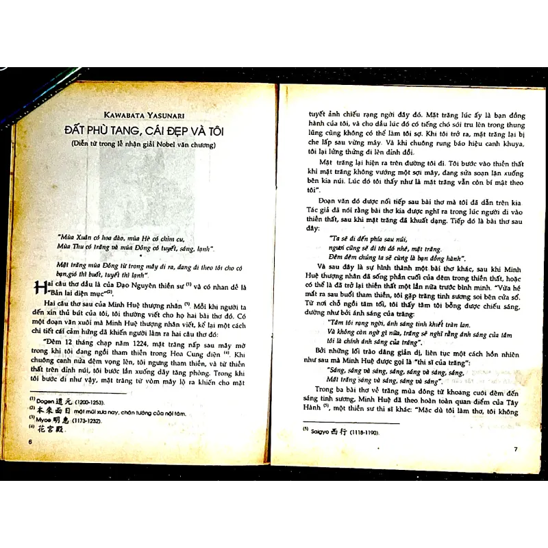 Đọc KAWABATA (Tạp chí Văn Chương số 6) 1009230