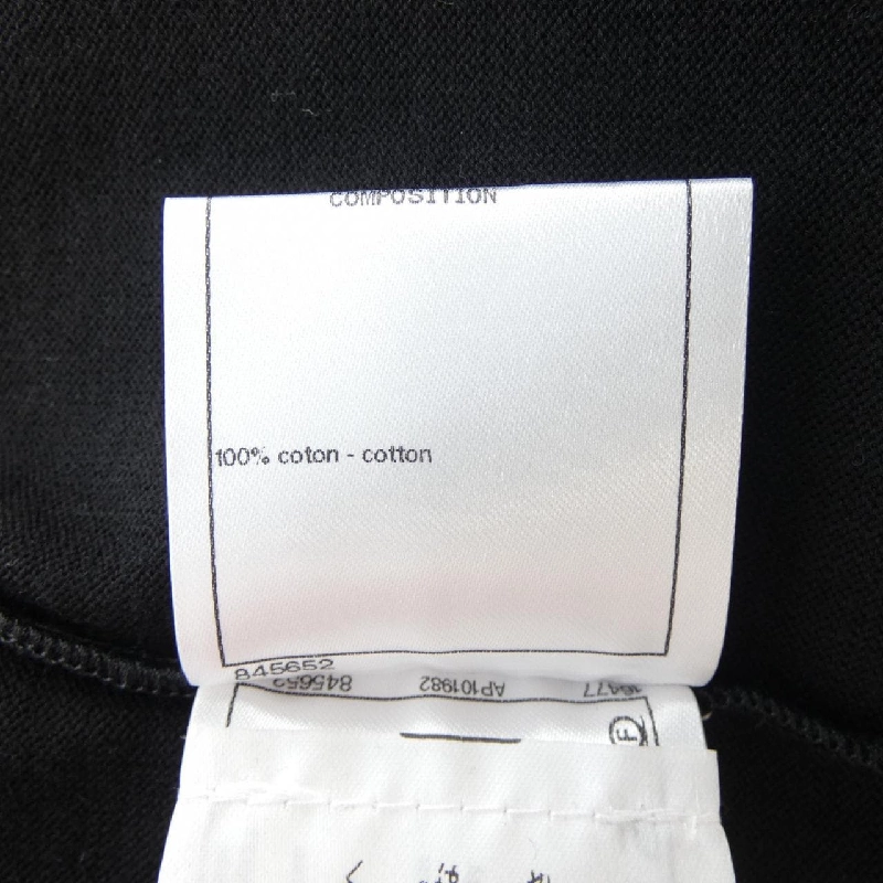 Áo thun CHANEL P70446K10042 - Hàng hiệu Chính hãng 824306