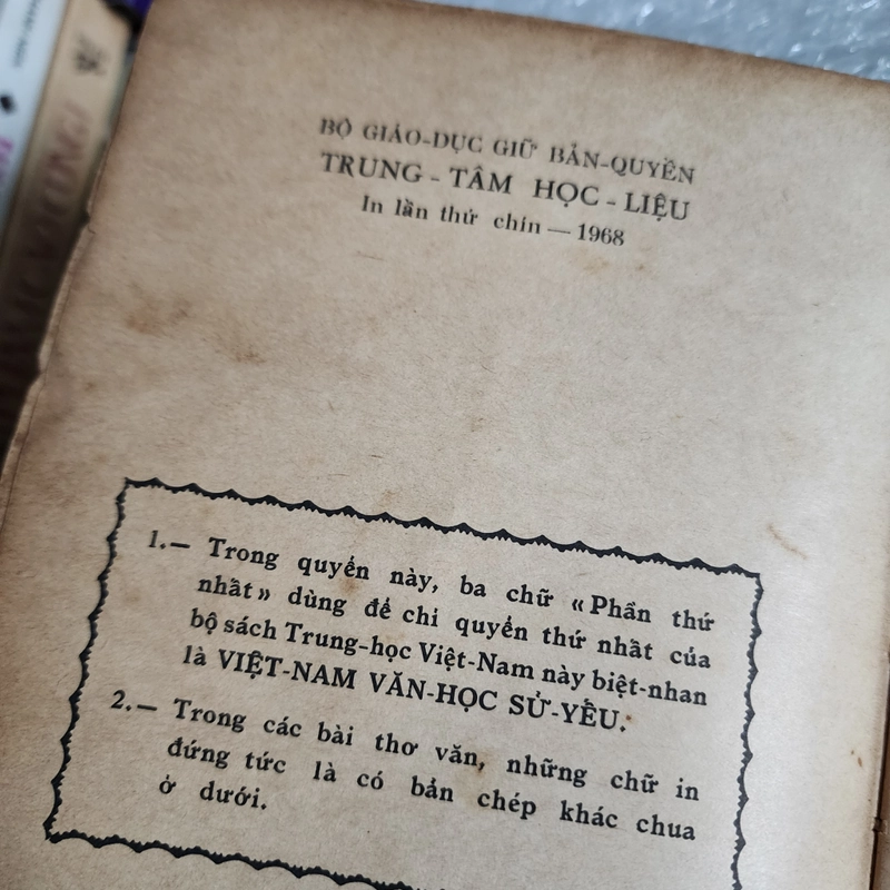 Việt Nam thi văn hợp tuyển | Dương Quảng hàm | 1968 529670