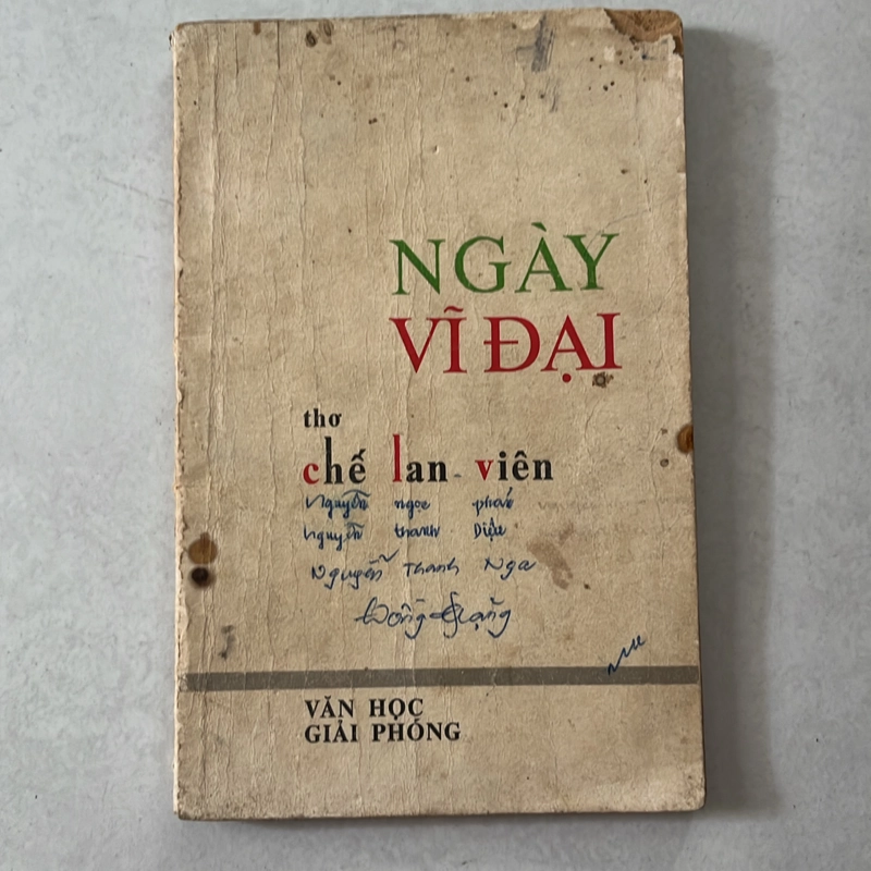 Ngày vĩ đại - Thơ Chế Lan Viên - 1975s 551295