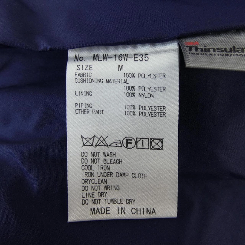 Mark & Lona Skirt 648115