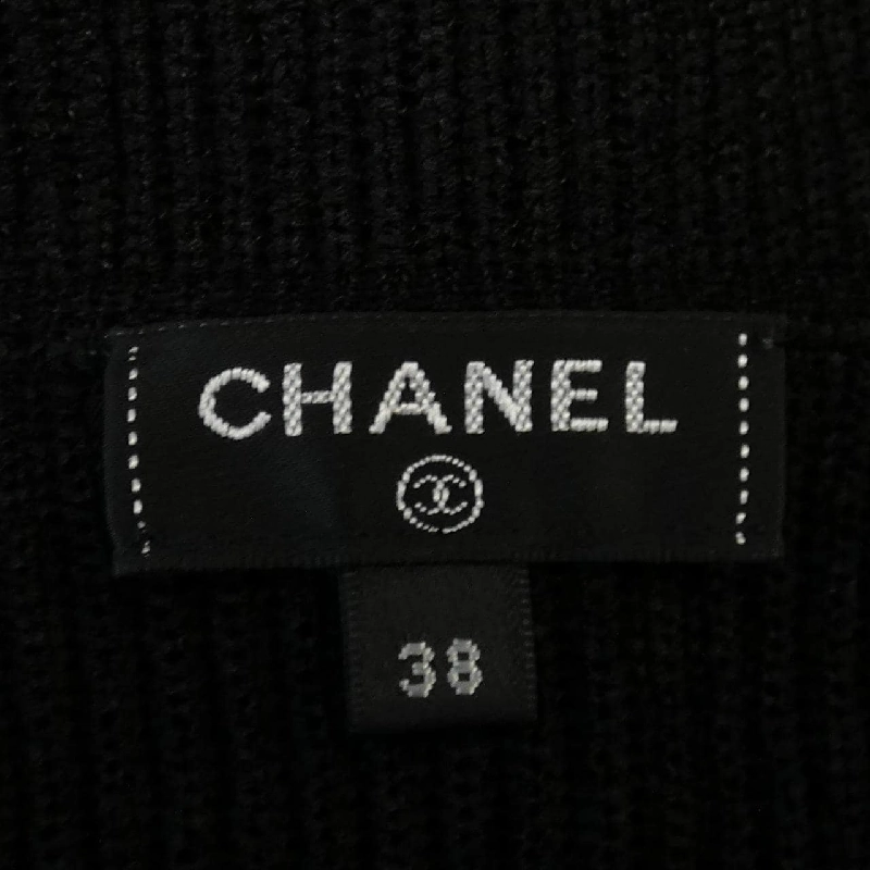 【Khuyến mãi】Chanel CHANEL Áo len 640213