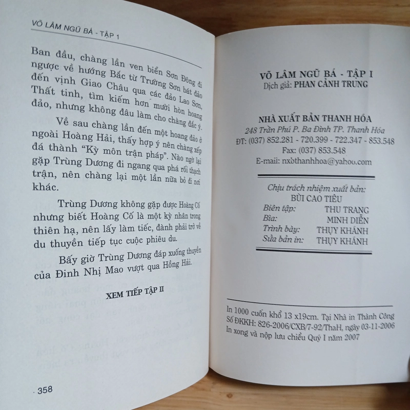 Võ Lâm Ngũ Bá (Bộ 6 Tập) - Phan Cảnh Trung 320900