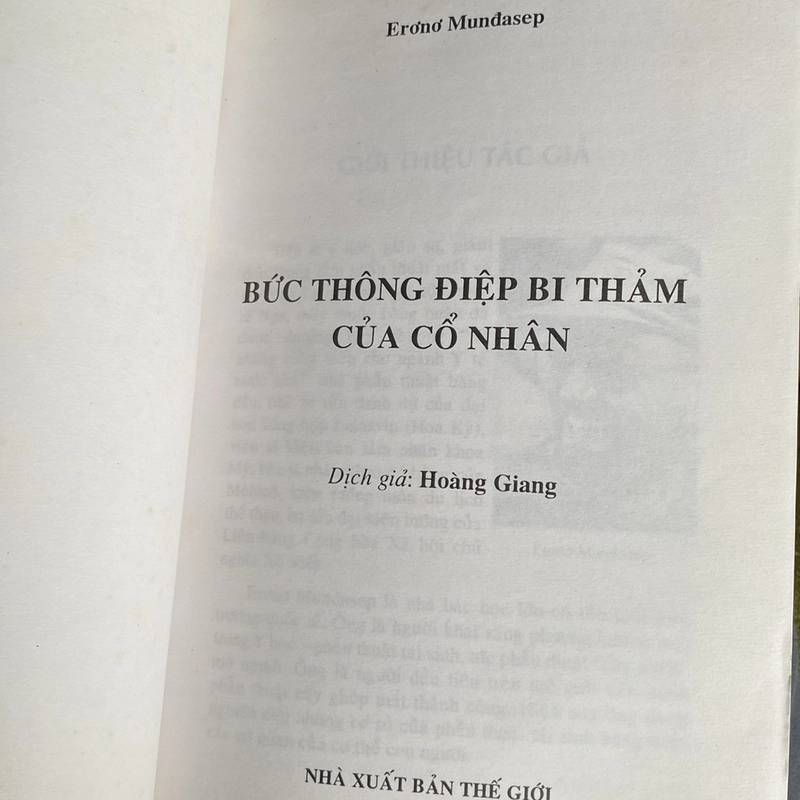 BỨC THÔNG ĐIỆP BI THẢM CỦA CỔ NHÂN (XB 2008) 493286