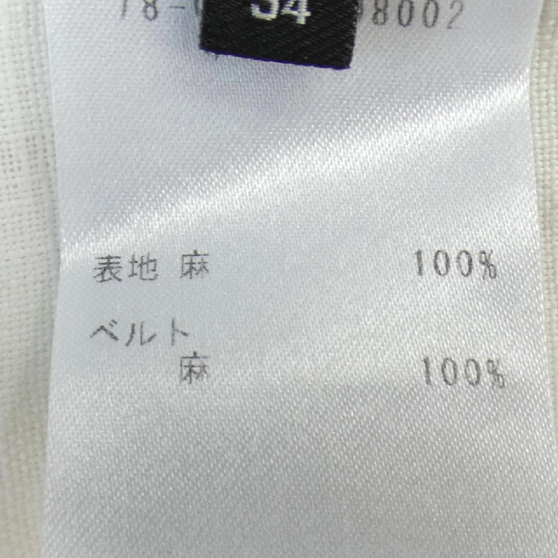 【Mã giảm giá】Isabel Marant ISABEL MARANT Áo khoác 636367