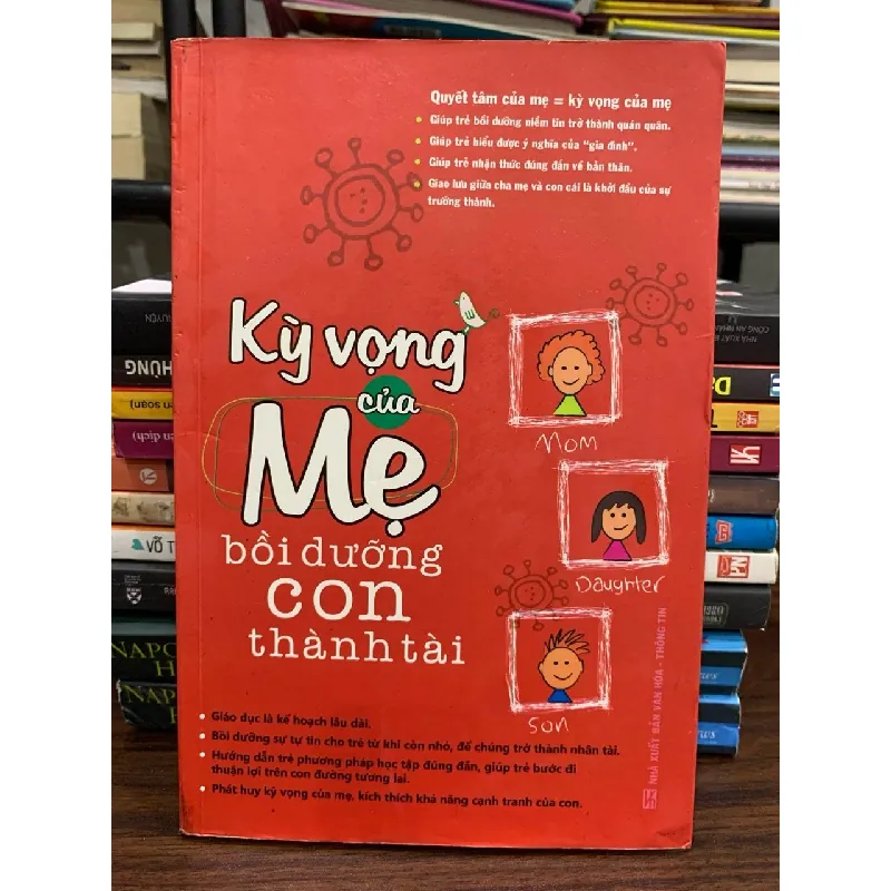 Kỳ vọng của mẹ bồi dưỡng con thành tài — Ngạn Thu 576783