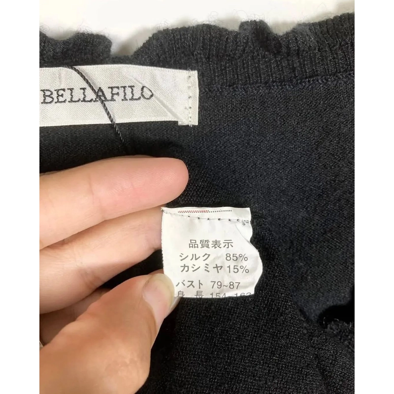 Áo Cadigan Mongtoghi Nhật Nhà Bellafilo Size M/L
 444324