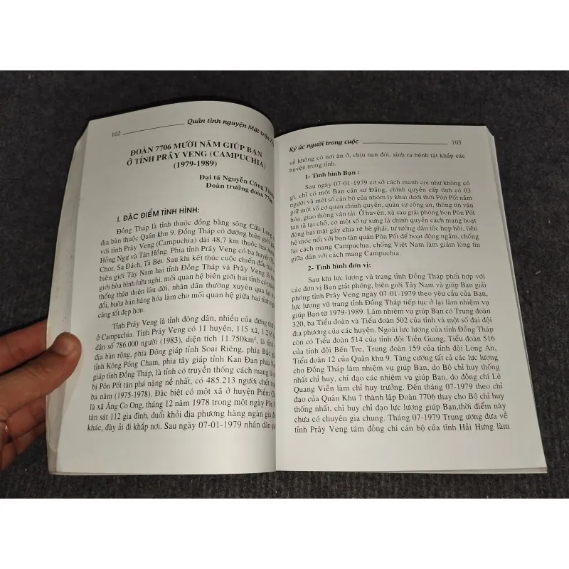QUÂN TÌNH NGUYỆN MẶT TRẬN 779. "KÝ ỨC NGƯỜI TRONG CUỘC" 992581