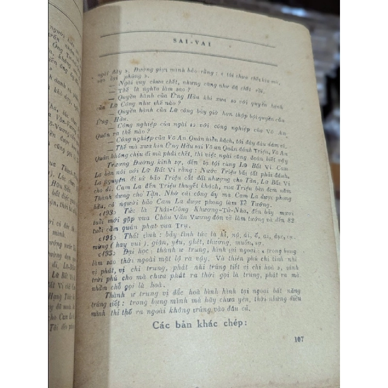 TRUYỆN SÃI VÃI- NGUYỄN CƯ TRINH ( NAM CƯ CHÚ THÍCH ) 272202