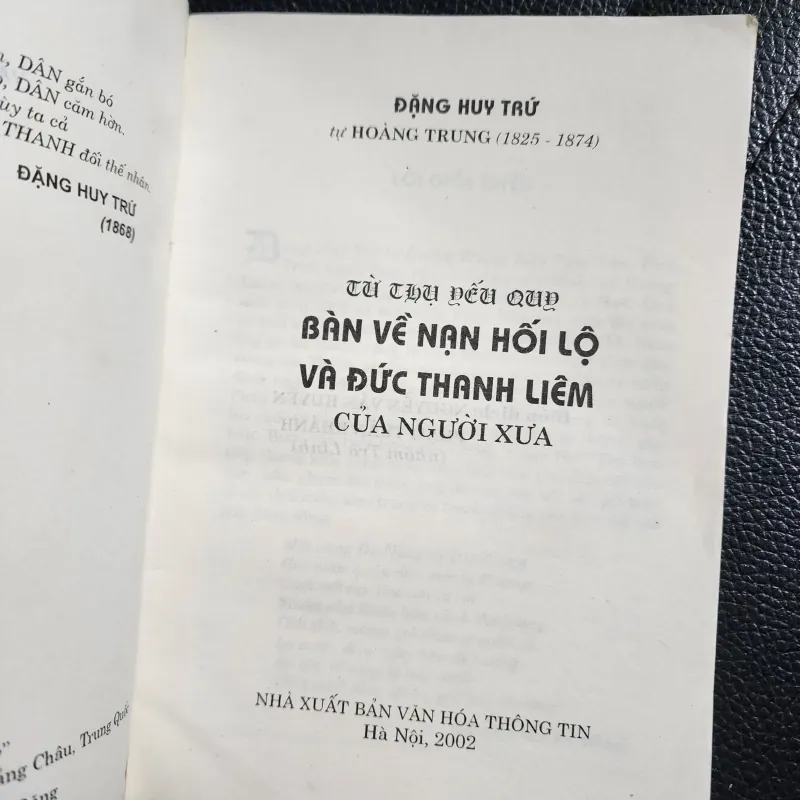 Từ thụ yếu quy - Bàn về nạn hối lộ và đức thanh liêm của người xưa | Đặng huy trứ  754414