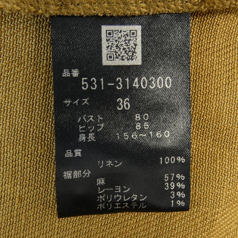 Đầm ADORE - Hàng hiệu Authentic 820318