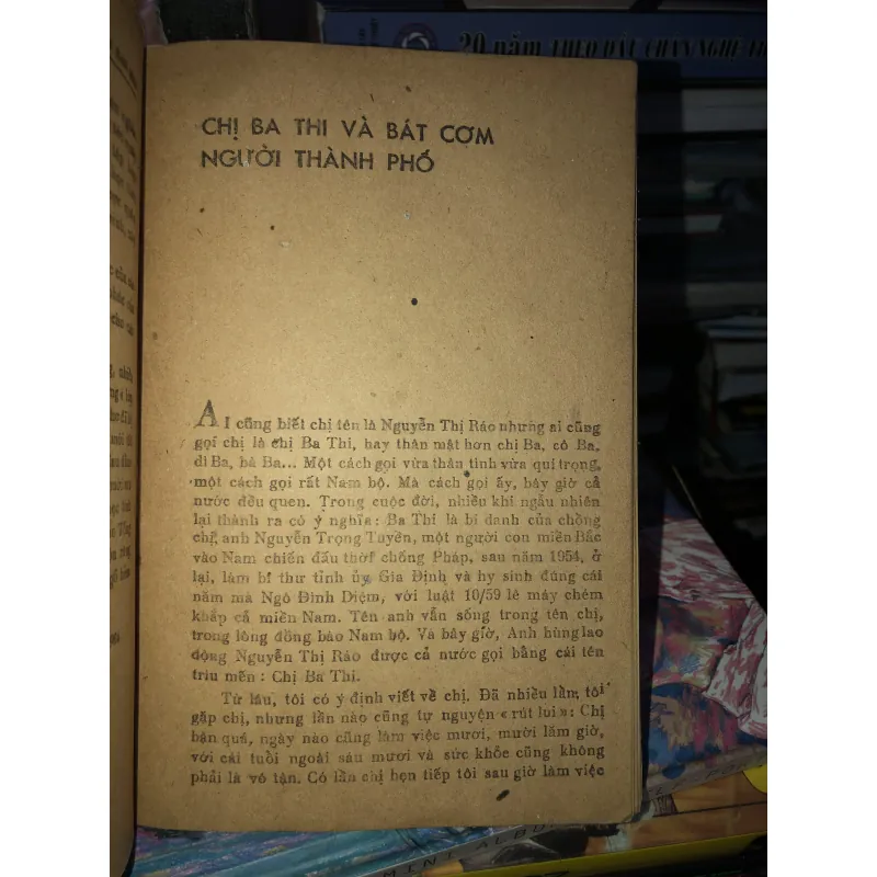 Bầu trời thềm lục địa - Trần Thanh Giao 976136