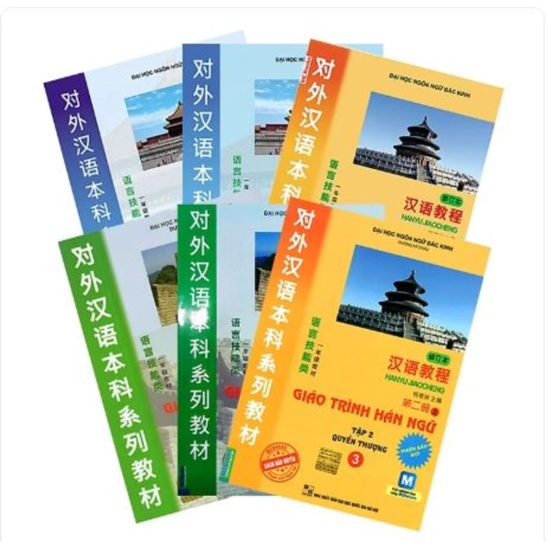 Combo Trọn Bộ 6 Quyển Giáo Trình Hán Ngữ 540541