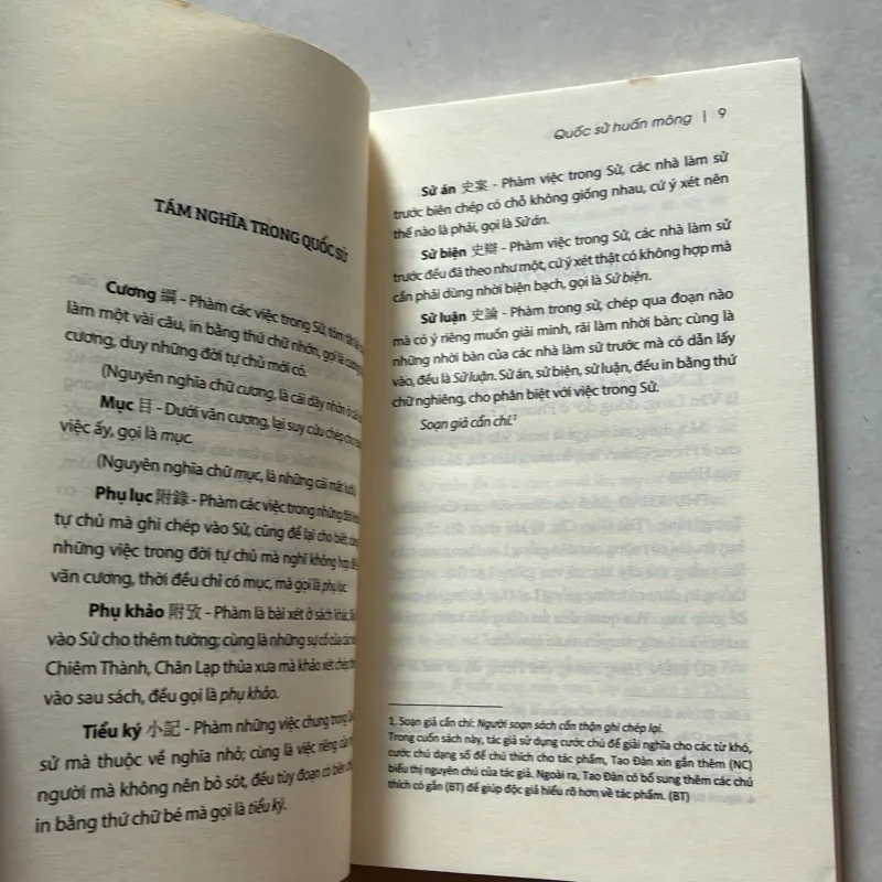 Quốc sử Huấn Mông - Tản Đà Nguyễn Khắc Hiếu (t01) 750253