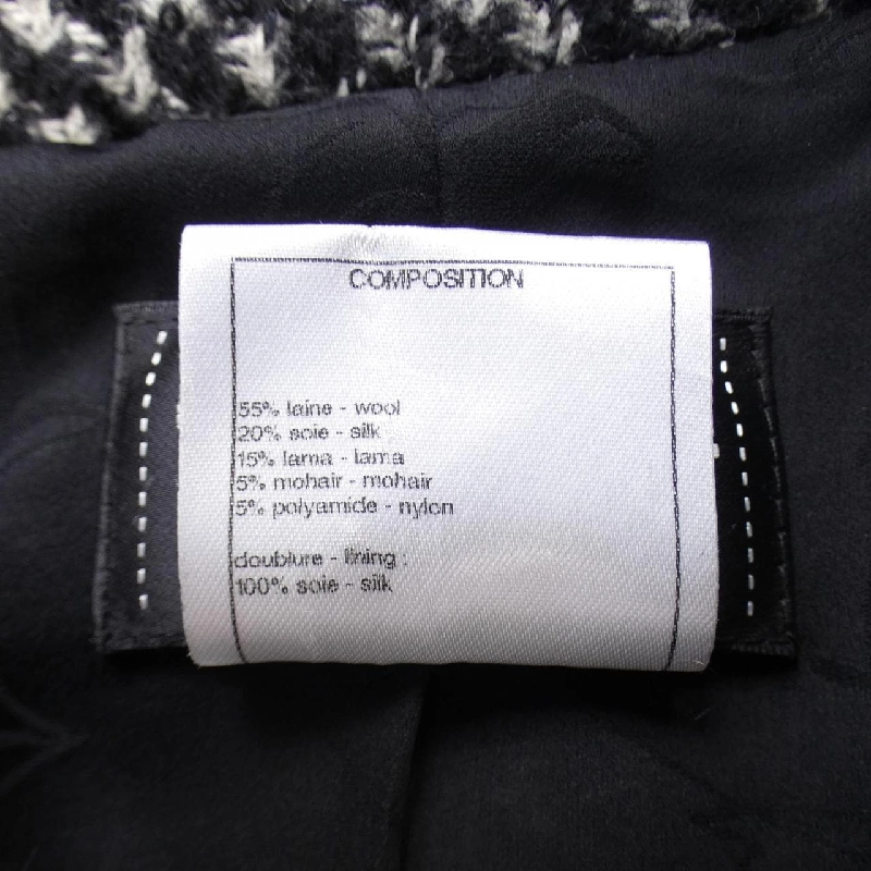 Áo khoác CHANEL 635596