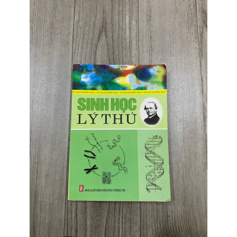 Sinh học lý thú. 999 466367