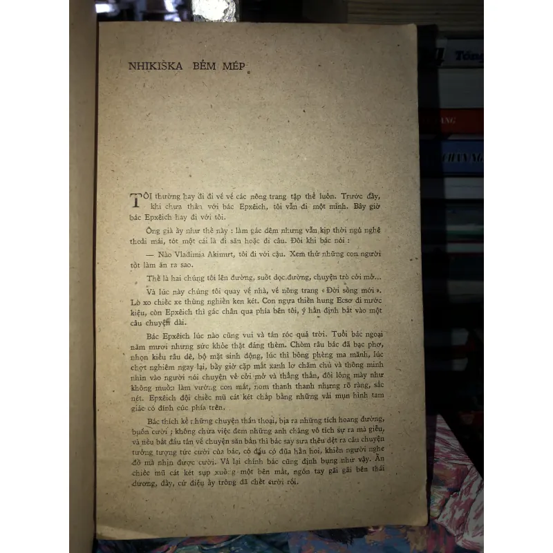 Mitơrich - G. Tơrôêpônxky 975984