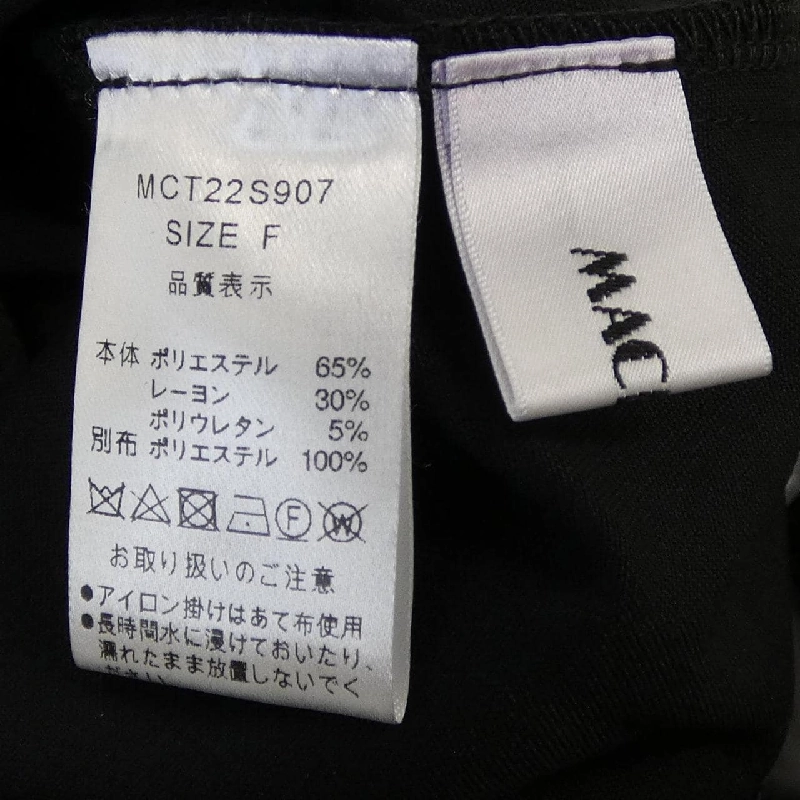 Quần MACHATT - Hàng hiệu Authentic 814804