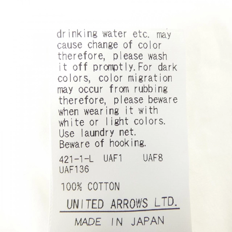 6ROKU 8611-242-0236 Áo sơ mi - Hàng hiệu Authentic 821335