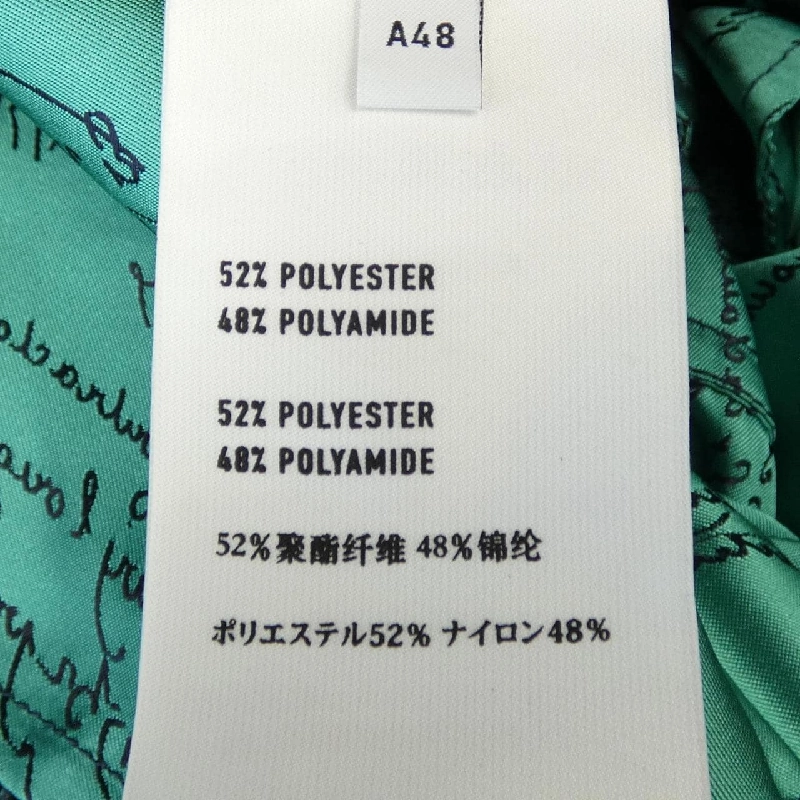 Berluti R17OBU68 Jacket - Hàng hiệu Authentic 886665