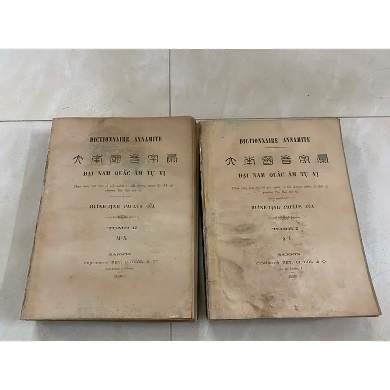 Đại Nam quấc âm tự vị - Huỳnh Tịnh Của 360331