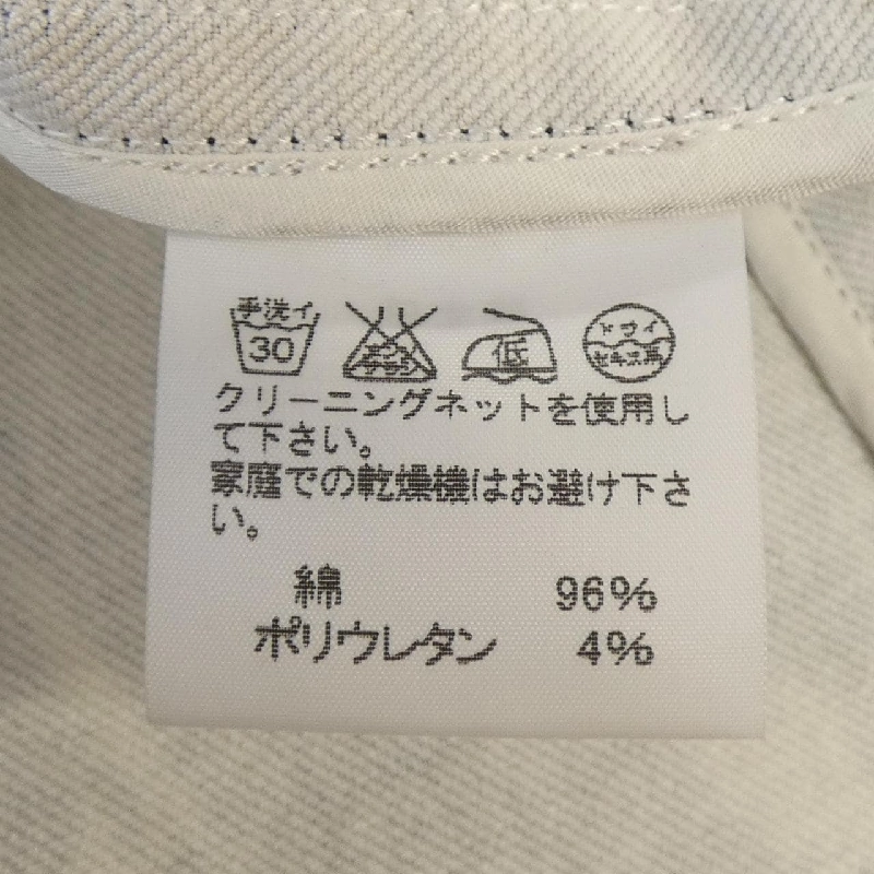 Áo vest ISSEY MIYAKE IM11FE004 - Hàng hiệu Authentic 815052