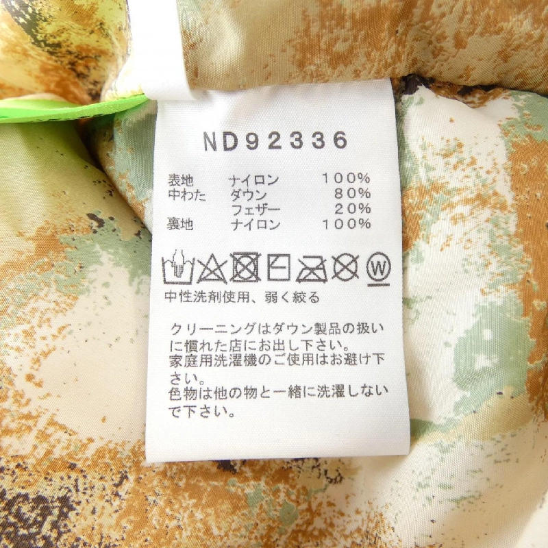 The North Face ND92336 Áo khoác lông vũ - Hàng hiệu Chính hãng 892697