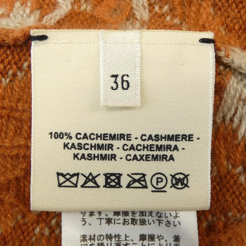 Đầm HERMES 648932