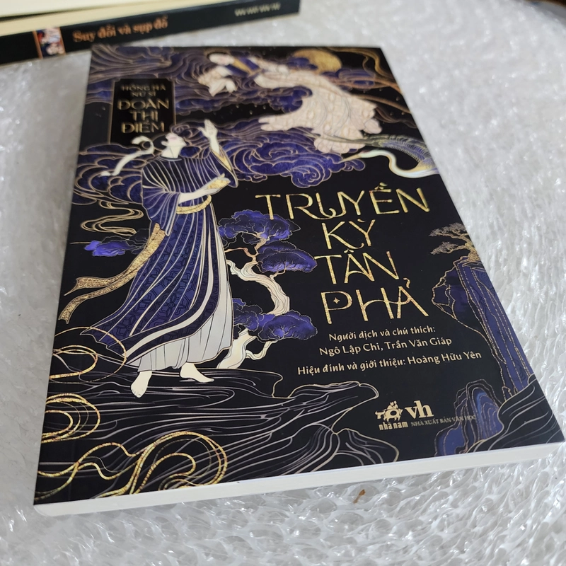 Truyền kỳ tân phả | Đoàn Thị Điểm 527520