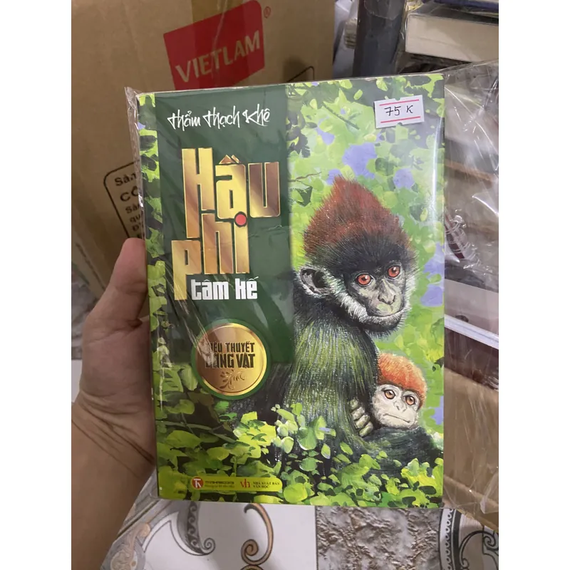 Hầu Phi Tâm Kế - Thẩm Thạch Khê 697824
