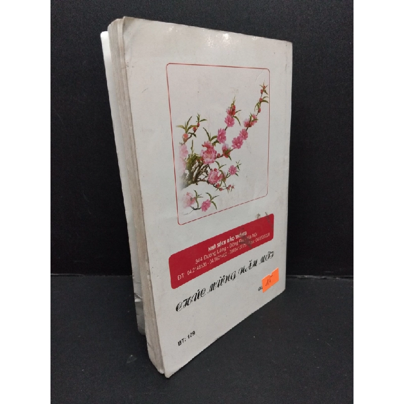 [Phiên Chợ Sách Cũ] Chuyện đố nhịn được cười 2007 2303 426808