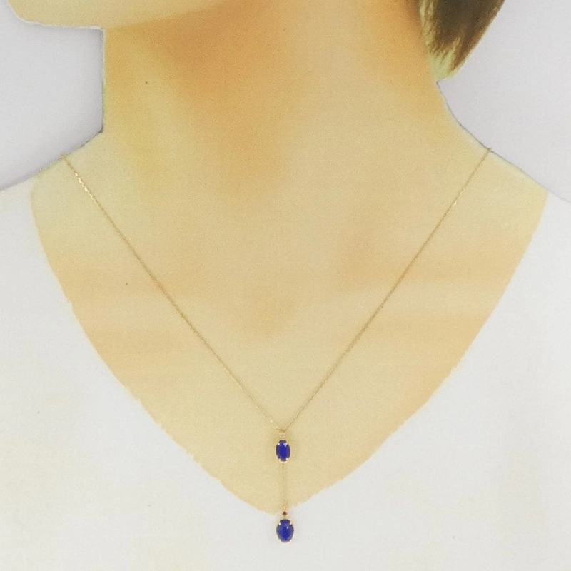 Vandoeuvre Lapis Lazuli Necklace - Hàng hiệu Authentic 841428