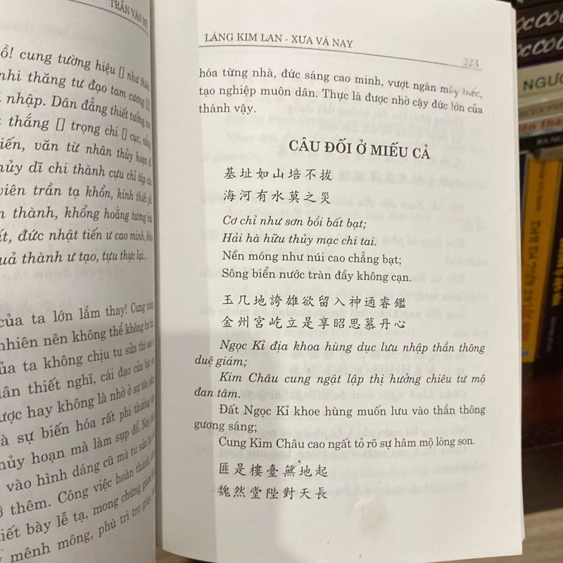 LÀNG KIM LAN, XƯA VÀ NAY (XB 2010) 550417