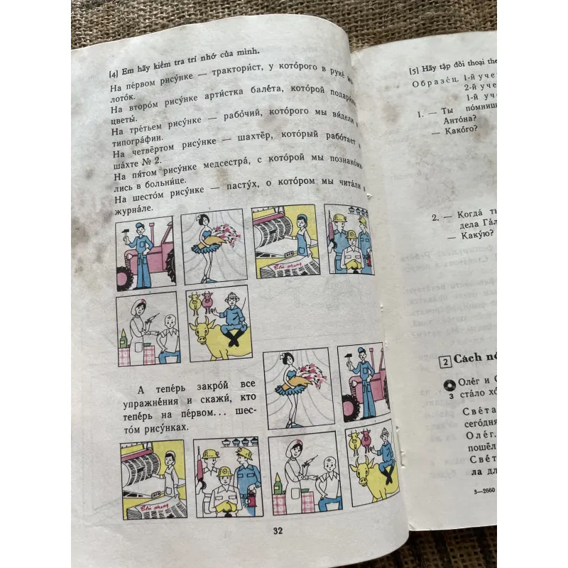 Tiếng Nga 3 - sách dành cho học sinh - in tại Nga  1004240