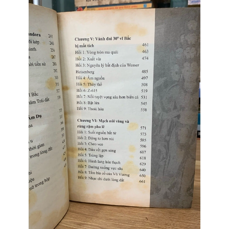 Mê tông chi quốc 3 đại thần nông giá - Thiên hạ bá xương 750660