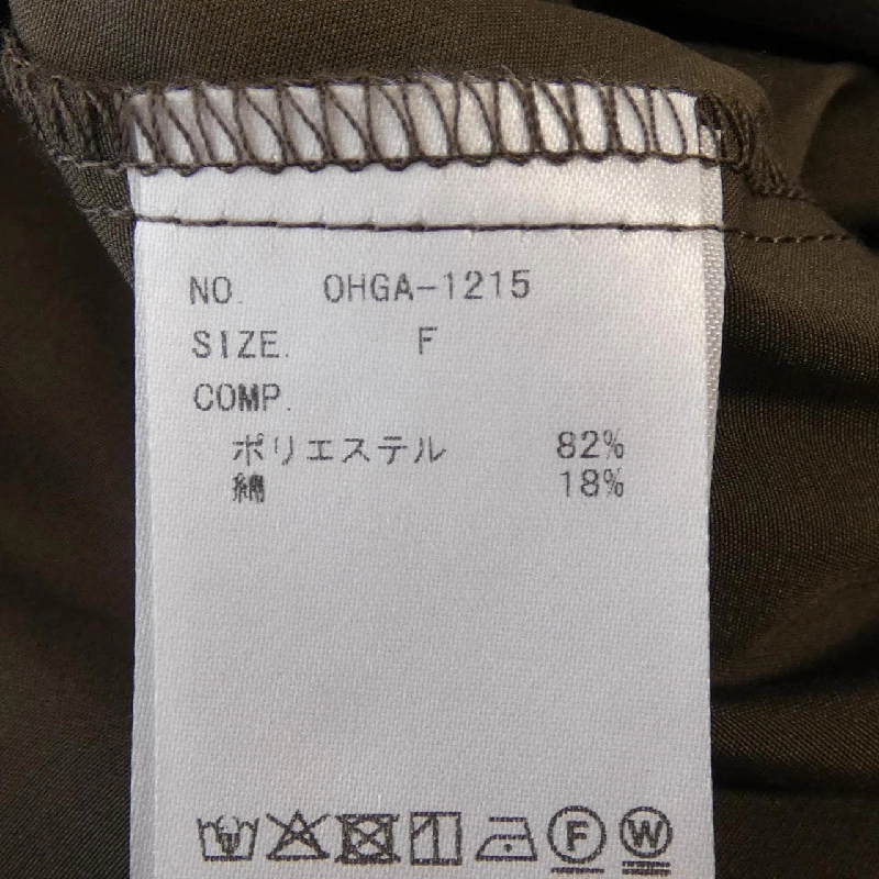 Áo sơ mi OHGA OHGA-1215 - Hàng hiệu Authentic 817199