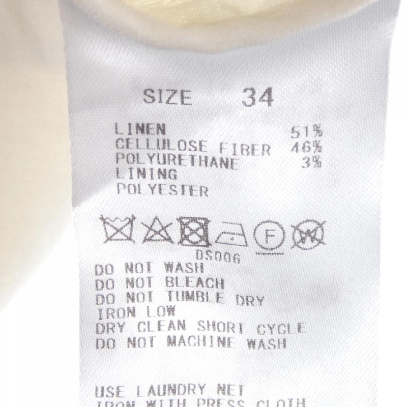 Jacket BALLSEY - Hàng hiệu Authentic 818188