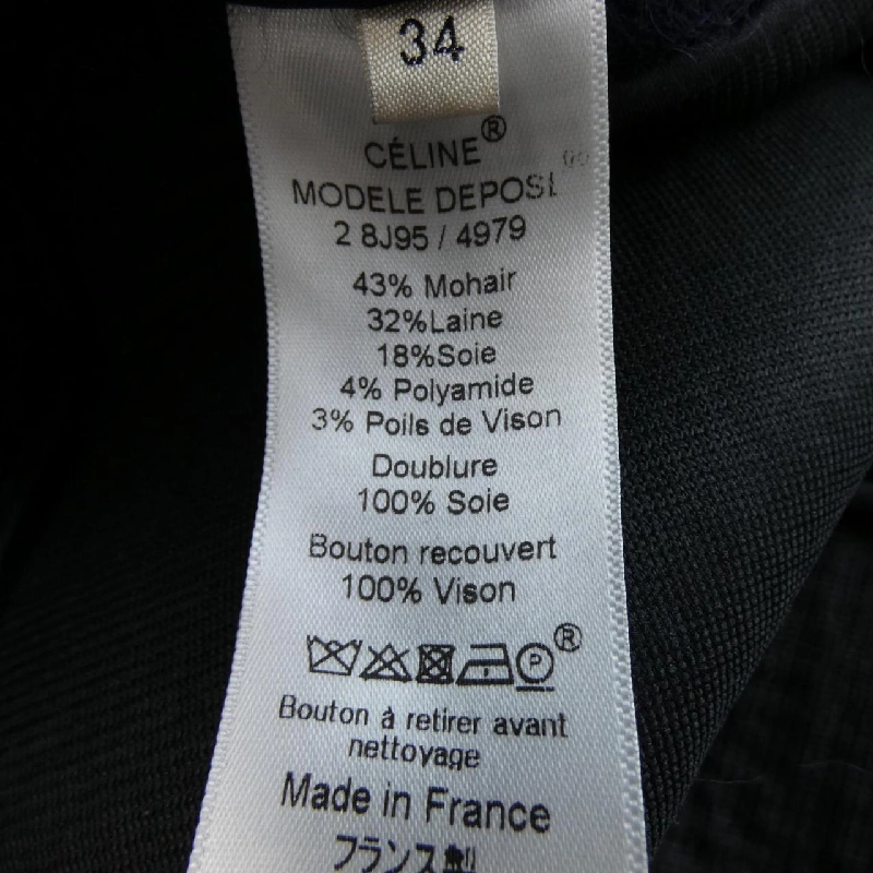 セリーヌ CELINE 2 8J95/4979 Áo khoác - Hàng hiệu Chính hãng 817474