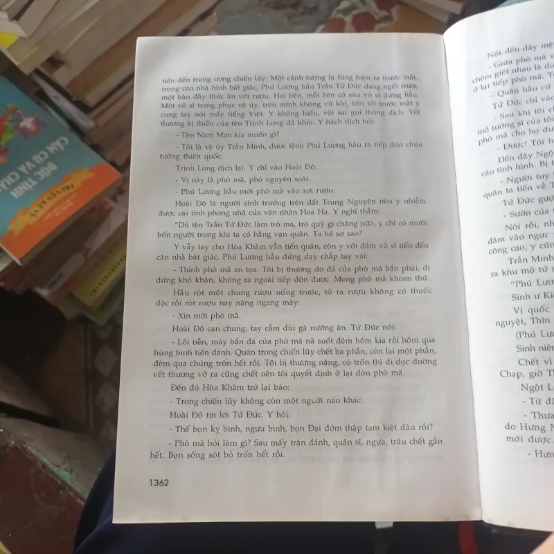 Anh Hùng Đông A Dựng Cờ Bình Mông - Yên Tử Cư Sĩ Trần Đại Sỹ 1027925