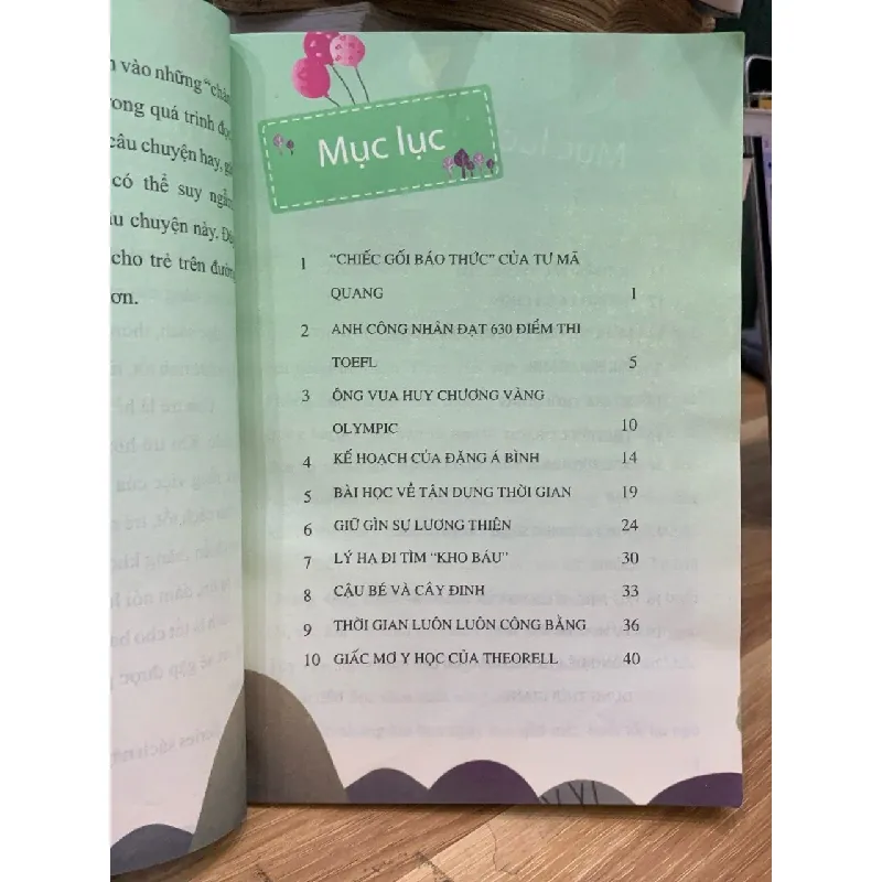 Nhật ký trưởng thành của đứa trẻ ngoan: Tôi là chế ngự đại vương- Haohaizi Chengzhang Riji 699088